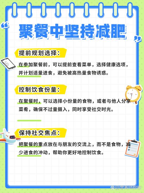 2组必中一组万能5码,绝对策略计划研究_社交版40.12.0