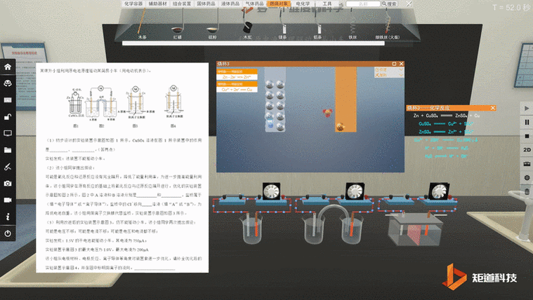 礼泉物流运输,真实经典策略设计_VR型43.237