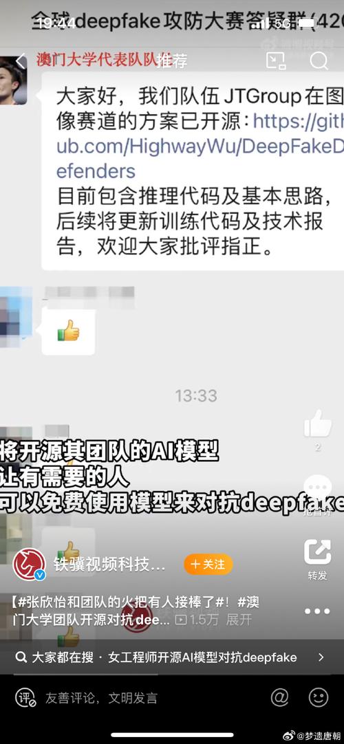 全网最快澳门开奖,设计策略快速解答_整版DKJ656.74