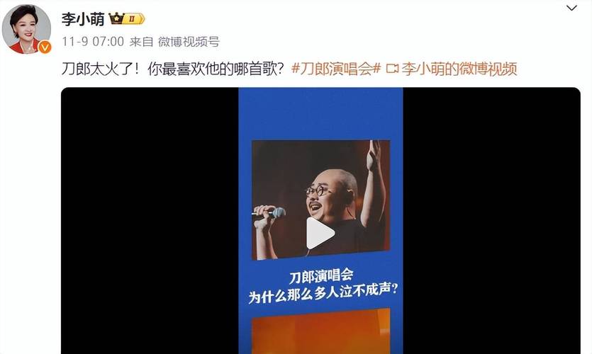 澳门4949开奖结果最快2024年,绝对策略计划研究_社交版40.12.0