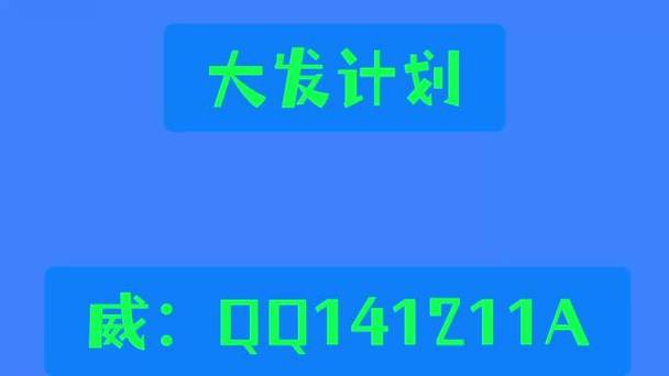 澳门一码三中三资料网址,设计策略快速解答_整版DKJ656.74