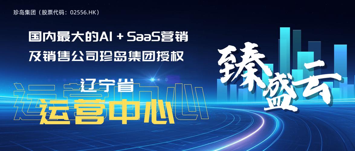 老澳开奖结果查询9点34分,绝对策略计划研究_社交版40.12.0