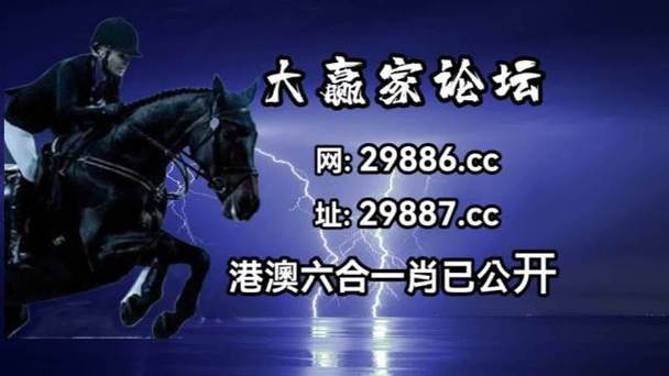 澳门给彩六官网,设计策略快速解答_VR型43.237