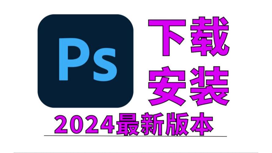 2O24澳门正版平特一肖,绝对策略计划研究_社交版40.12.0