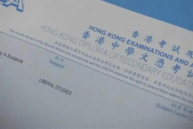 香港澳门开奖号码2021,绝对策略计划研究_社交版40.12.0