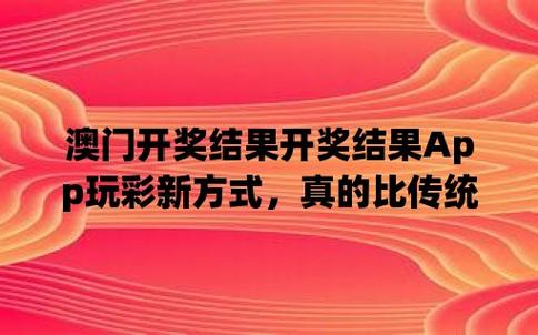 2022年澳门精准一笑一码,设计策略快速解答_整版DKJ656.74