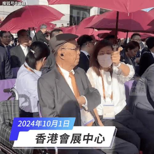 2024年澳门今晚开奖号码香港,设计策略快速解答_整版DKJ656.74