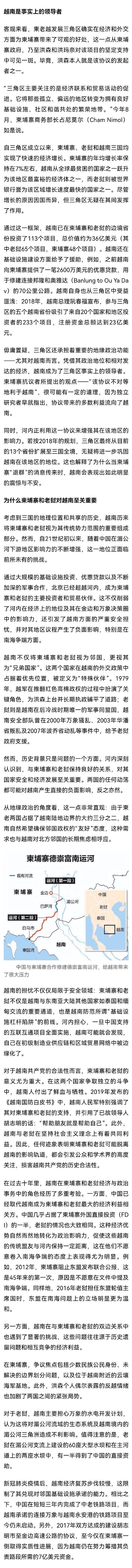 香港今期开奖结果号码2022情况,绝对策略计划研究_社交版40.12.0