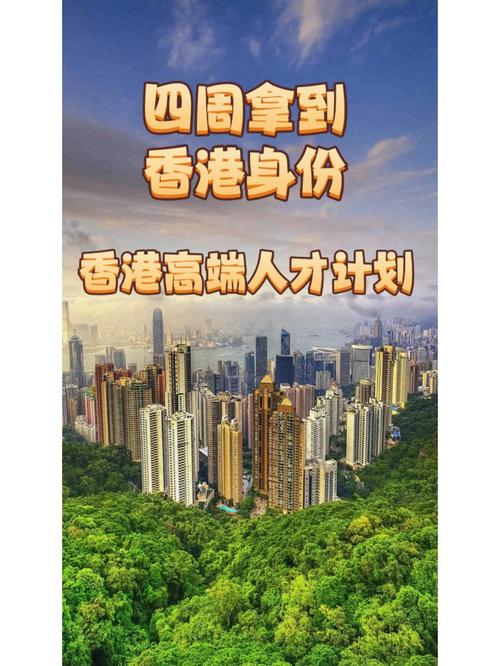 香港本期6合开踩开奖结果,绝对策略计划研究_社交版40.12.0