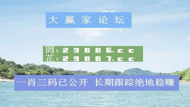 扶贫一码三中三网址,绝对策略计划研究_社交版40.12.0