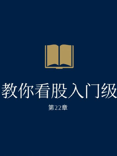 一肖三期内必开一期,绝对策略计划研究_社交版40.12.0