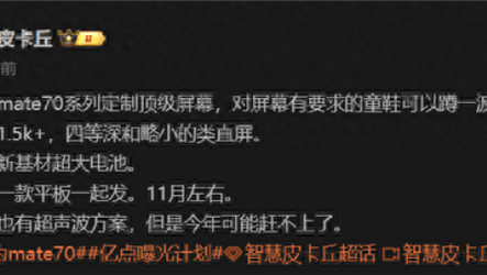 澳门天天彩免费资料大全香港亮点,绝对策略计划研究_社交版40.12.0