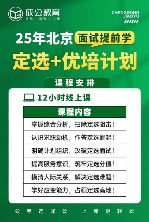 丛林探险电影排行榜,绝对策略计划研究_社交版40.12.0