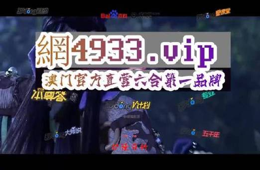 澳门精准免费资料大公开,绝对策略计划研究_社交版40.12.0