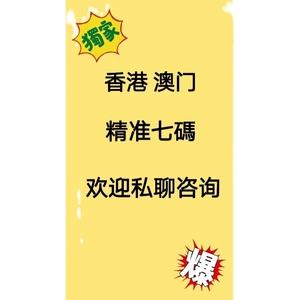 澳门资料大全正版资料查询2020,设计策略快速解答_VR型43.237