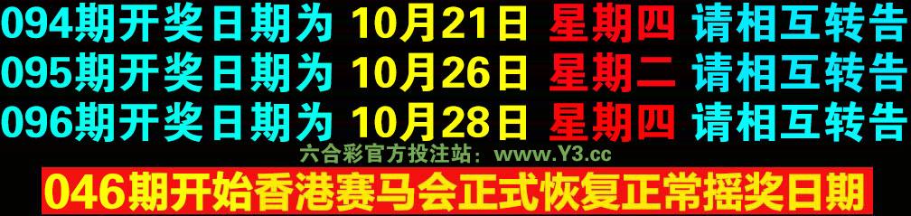 澳门六下彩资料网站,绝对策略计划研究_社交版40.12.0