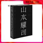 澳门开彩开奖网站4g,绝对策略计划研究_社交版40.12.0