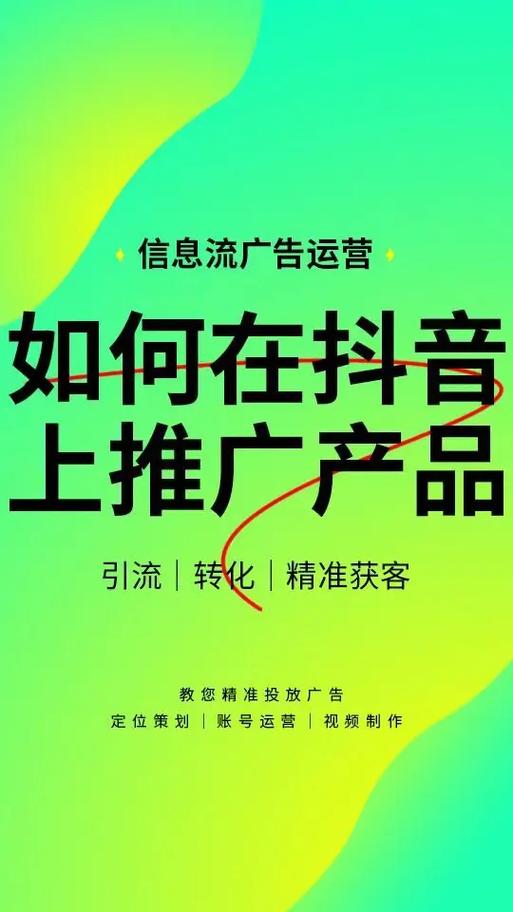 香港一肖中特期期准资料1,绝对策略计划研究_社交版40.12.0