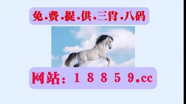 2023澳门最精准资料免费领取,设计策略快速解答_整版DKJ656.74