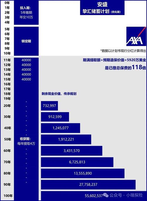 2024年香港正版资料免费直播,设计策略快速解答_VR型43.237