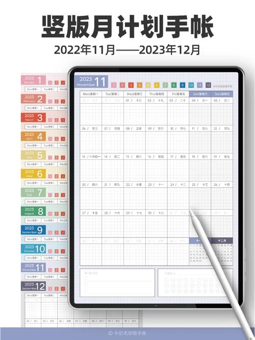 2023澳门全年资料免费公开,绝对策略计划研究_社交版40.12.0