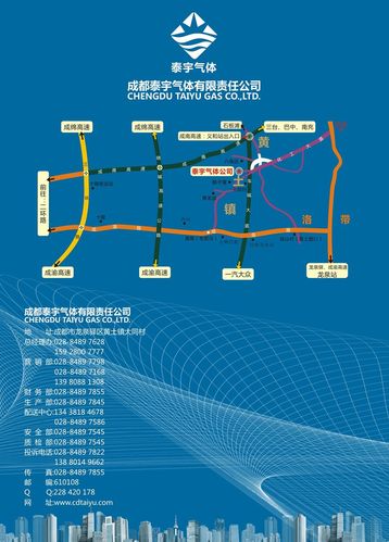 澳门一肖一码100%精准准确,绝对策略计划研究_社交版40.12.0