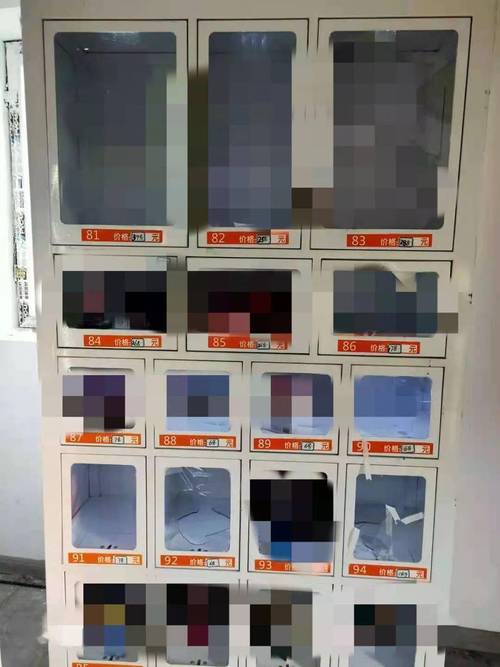 成人用品24小时无人售卖店,真实经典策略设计_VR型43.237