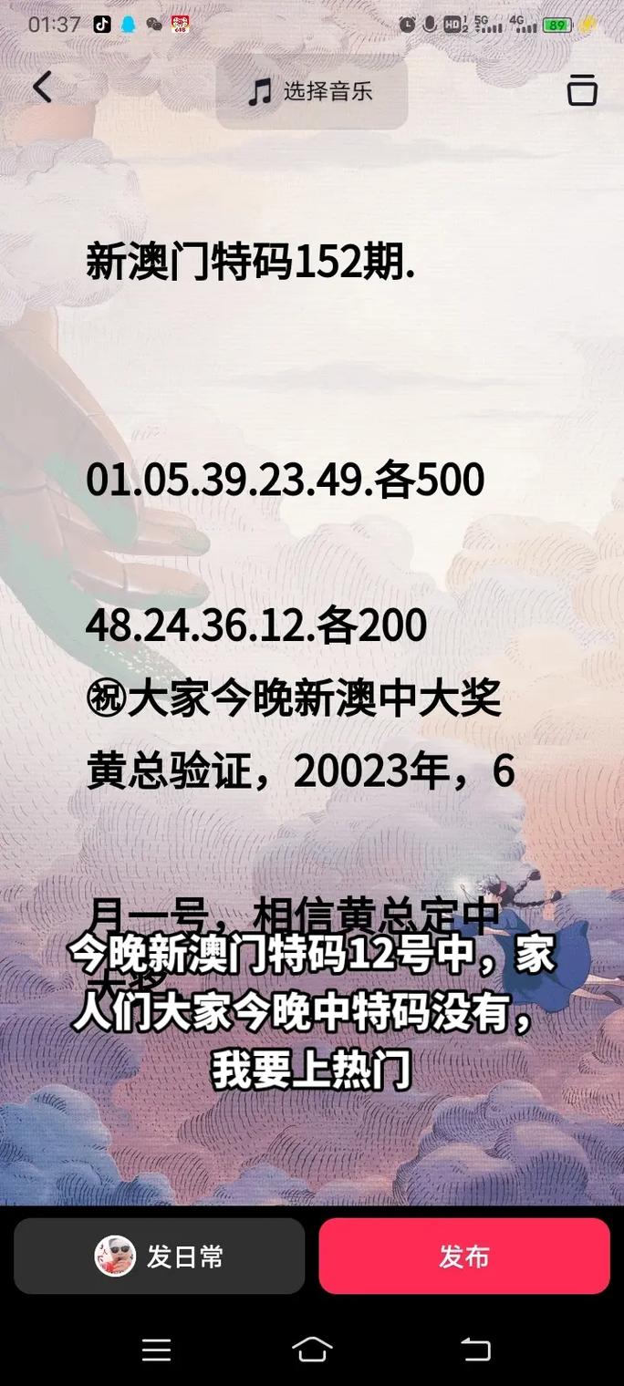 新澳今天最新资料网站,设计策略快速解答_整版DKJ656.74