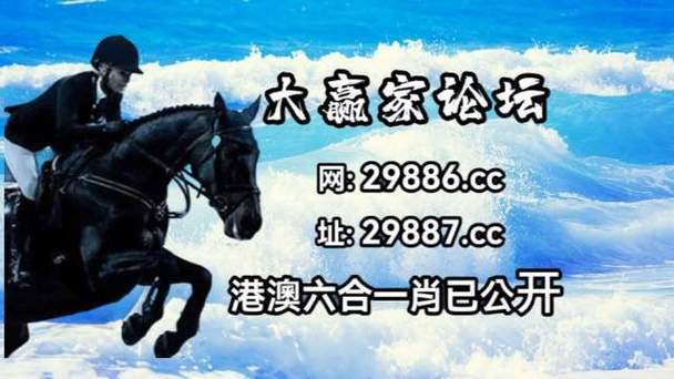 2023年澳门正版资料大全免费55,真实经典策略设计_VR型43.237