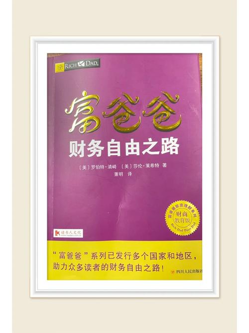 2022澳门正版资料公开,绝对策略计划研究_社交版40.12.0