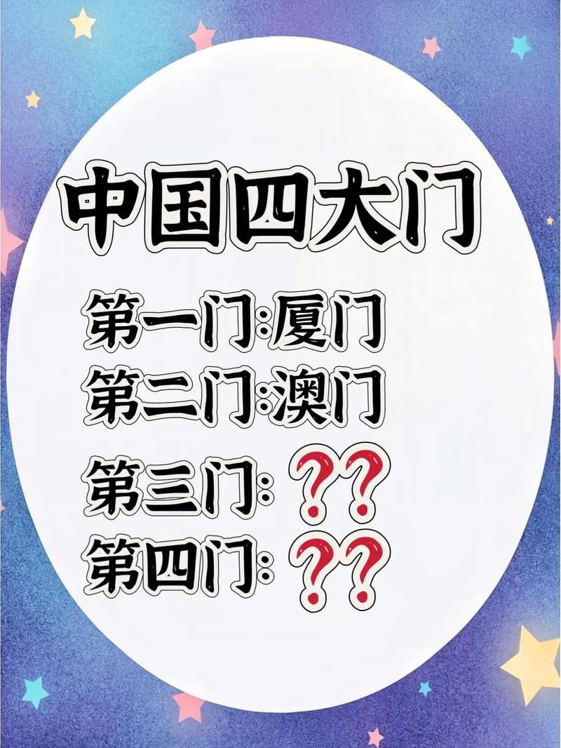 澳门内部一肖一码最准资料,绝对策略计划研究_社交版40.12.0