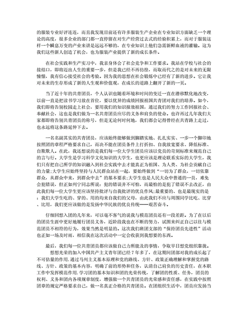 货物运输公司运输,绝对策略计划研究_社交版40.12.0