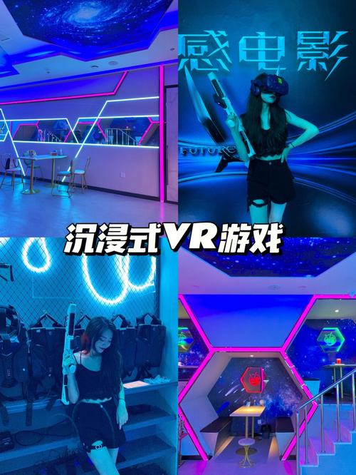 免费看电视电影网址,设计策略快速解答_VR型43.237