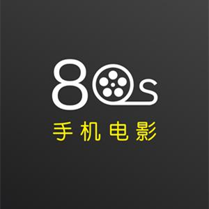 80s电影网电视剧播放,真实经典策略设计_VR型43.237