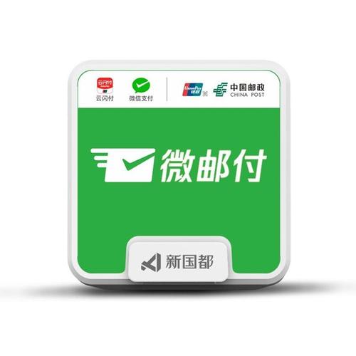 云闪付app官方下载,绝对策略计划研究_社交版40.12.0