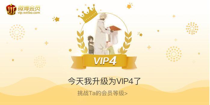 2021年免vip看电视追剧软件,真实经典策略设计_VR型43.237