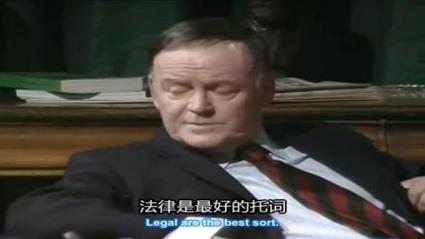 是大臣第一季全集免费观看,设计策略快速解答_VR型43.237