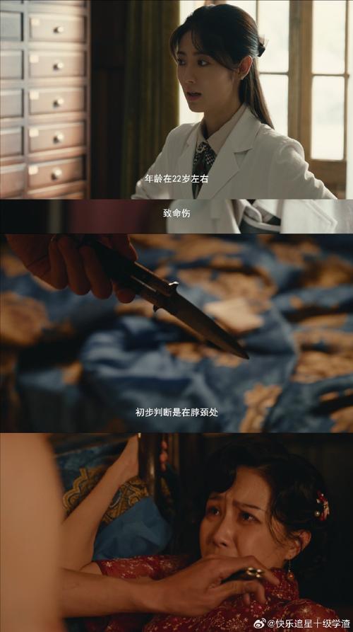 暗夜与黎明电视剧2024在线观看,设计策略快速解答_整版DKJ656.74