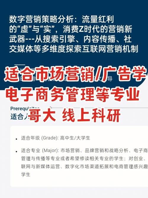 酒店装修像医院一样,绝对策略计划研究_社交版40.12.0