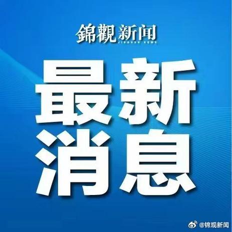 荷兰半导体出口管制,真实经典策略设计_VR型43.237