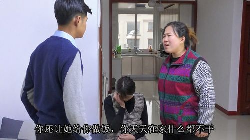 婆婆拿5万给3儿媳,设计策略快速解答_整版DKJ656.74