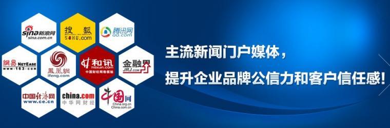 正荣地产实控人被抓,绝对策略计划研究_社交版40.12.0