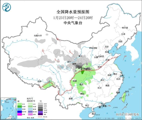 2025年1月 第107页