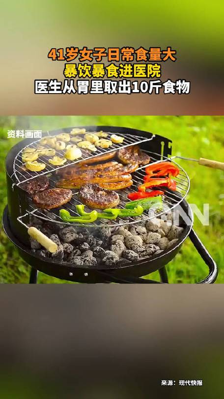 从胃里取出10斤食物,真实经典策略设计_VR型43.237