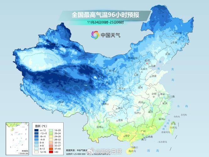 寒潮携大风降温登场,绝对策略计划研究_社交版40.12.0