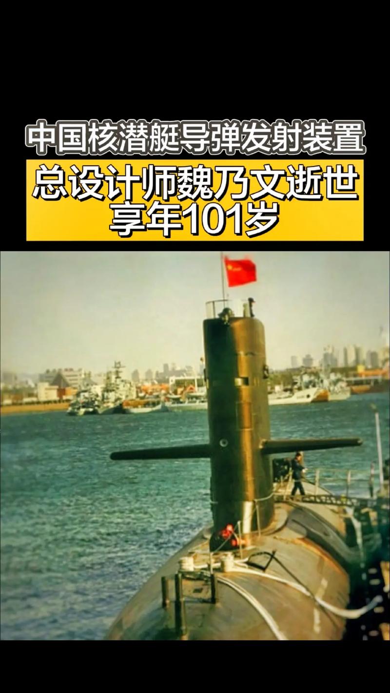 2025年2月8日 第3页