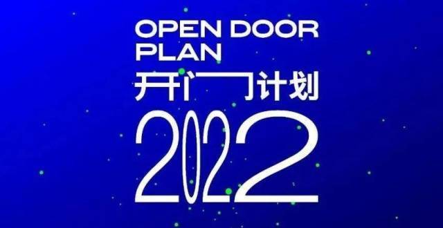 腾讯胜诉获赔6.16亿,绝对策略计划研究_社交版40.12.0