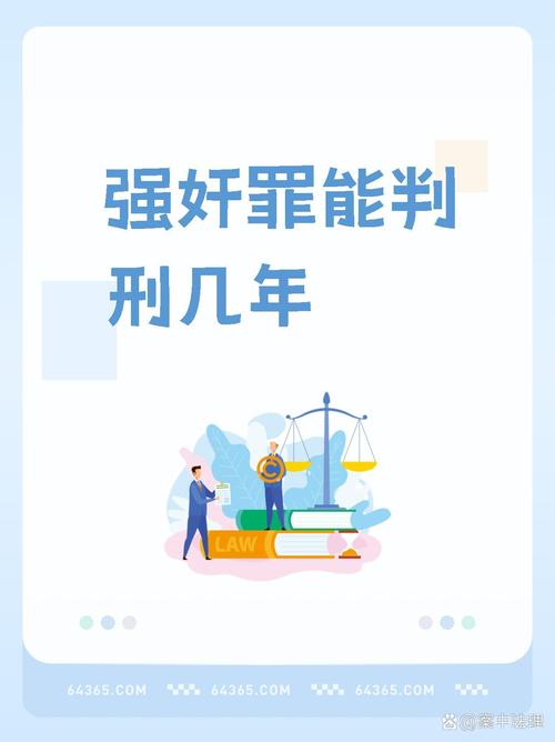 造谣儿童被拐被罚,设计策略快速解答_整版DKJ656.74