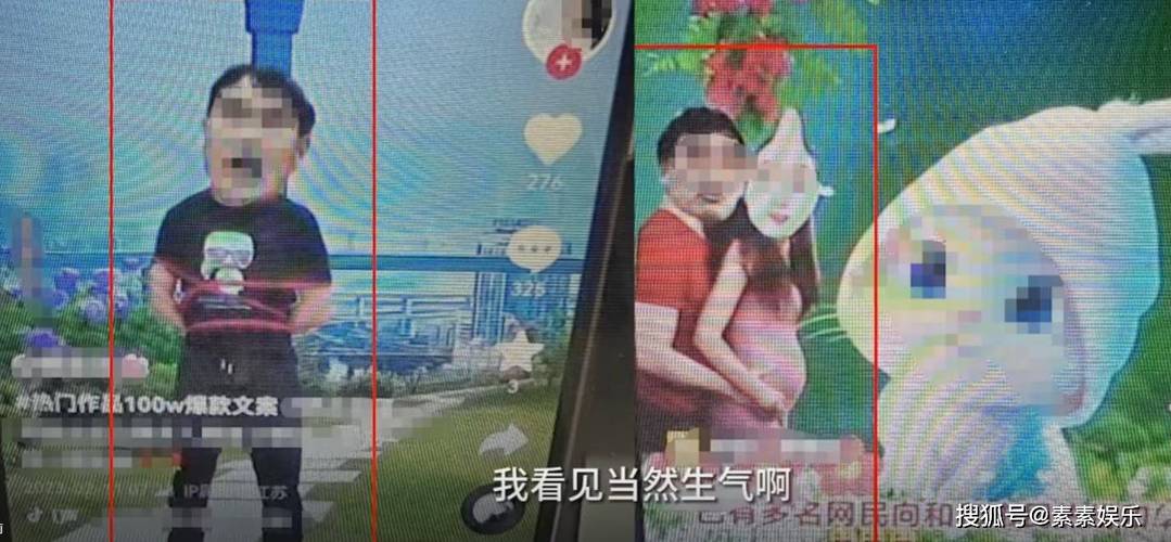 大衣哥起诉网暴者,真实经典策略设计_VR型43.237