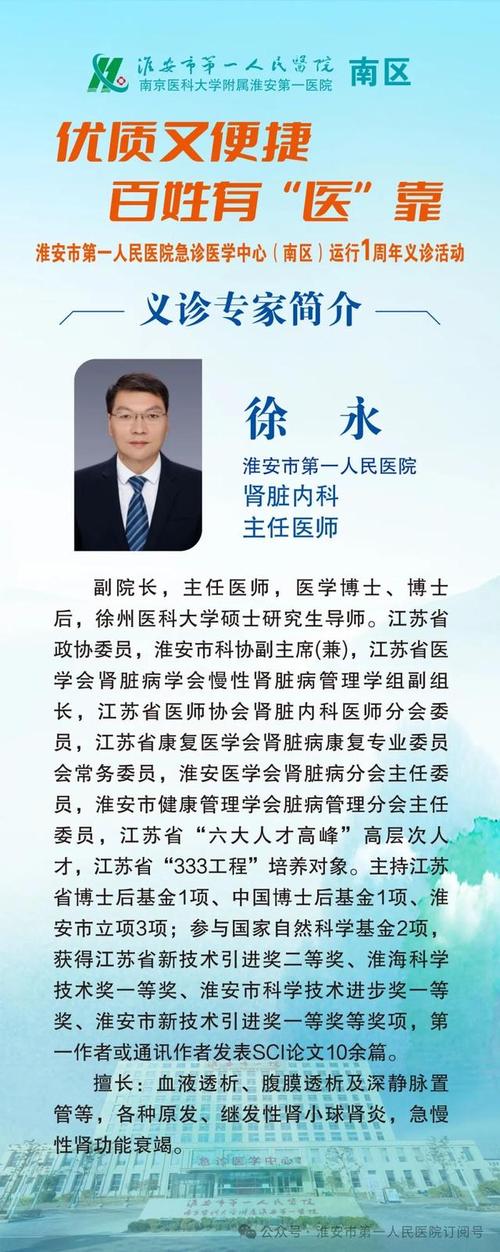 国医大师李文瑞逝世,绝对策略计划研究_社交版40.12.0